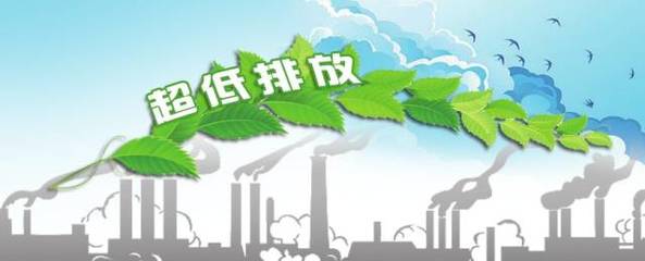 石家莊強(qiáng)化問(wèn)責(zé)機(jī)制，以約談促整改，堅(jiān)決打贏大氣污染防治攻堅(jiān)戰(zhàn)