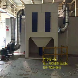 集中治理焊接煙塵，打造綠色安全車(chē)間——合肥市推進(jìn)焊接車(chē)間環(huán)境治理的實(shí)踐與成效