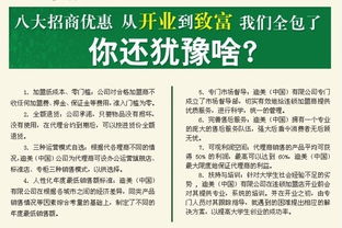 2012年環(huán)境檢測(cè)服務(wù) 綠色轉(zhuǎn)型驅(qū)動(dòng)下的發(fā)展新趨勢(shì)
